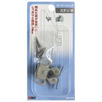 和気産業 ローラーキャッチ ステン チュウ VB-018 1セット(12個)（直送品）