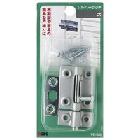 和気産業 シルバーラッチ ダイ VC-026 1セット(10個)（直送品）