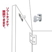 和気産業 ロータリーキャッチ ジュラコン(R) 32mm VB-037 1セット(2個)（直送品）