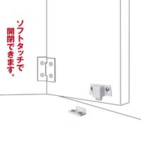 和気産業 TSキャッチ ダイ VB-041 1セット(18個)（直送品）