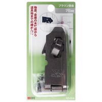 和気産業 ブラウン掛金 75mm VD-018 1セット(10個)（直送品）