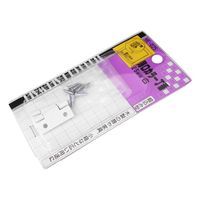 和気産業 薄口カラー丁番 25mm シロ VE-025 1セット(14個)（直送品）