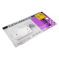 和気産業 薄口カラー丁番 38mm シロ VE-027 1セット(12個)（直送品）