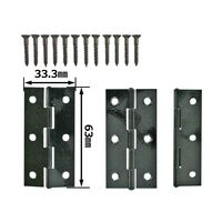 和気産業 薄口カラー丁番 64mm クロ VE-035 1セット(10個)（直送品）