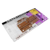 和気産業 薄口カラー丁番 32mm ゴールド VE-010 1セット(14個)（直送品）