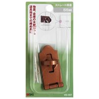 和気産業 ストレート掛金 55mm VD-027 1セット(12個)（直送品）