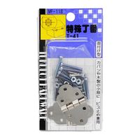 和気産業 特殊丁番 Tー41 VF-118 1セット(16個:2個×8個)（直送品）