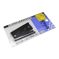 和気産業 薄口フラッシュ丁番 51mm クロ VF-028 1セット(8個)（直送品）