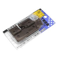 和気産業 丁番掛金 60mm ブロンズ VF-104 1セット(8個)（直送品）