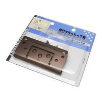 和気産業 厚口フラッシュ丁番 89mm ブラウン VF-033 1セット(6個)（直送品）