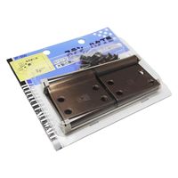 和気産業 ステンハタ丁番 103mm アンバー VF-050 1セット(2個)（直送品）