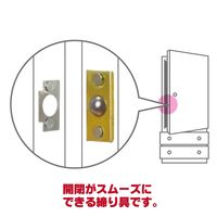 和気産業 玉ゴンベ 長座 12mm VB-060 1セット(18個)（直送品）