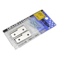 和気産業 鉄抜丁番右ヌキ クローム VF-100 1セット(10個)（直送品）