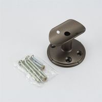 和気産業 ぬくもり手すり35 受金具 直受 HIB132 ブロンズ 1セット(6個)（直送品）