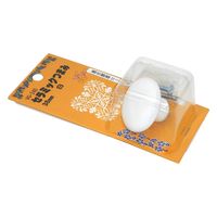 和気産業 セラミックつまみ 白 38mm VG-240 1セット(12個)（直送品）