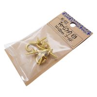 和気産業 チャームフック 小 ゴールド 14mm×22mm 5個入り AC-022 1セット(26袋)（直送品）