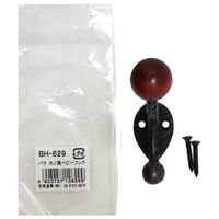 和気産業 木ノ葉ベビーフック ブロンズ BH-629 1セット(8個)（直送品）