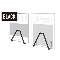 和気産業 Kabette(カベッテ) BOOKフック 黒 KA-G02 1セット(6個)（直送品）