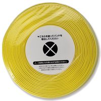 もりや産業 PPバンド小巻 黄 15.5mm×100m SFB-220 1セット(6巻)（直送品）