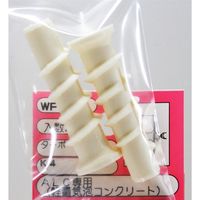 和気産業 ターボ Kー4 2個入 WF-075 1セット(24個:2個×12セット)（直送品）