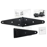 和気産業 エクストラヒンジ 150mm 2個入 BH-333 1セット(4個:2個×2セット)（直送品）