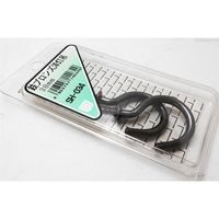 和気産業 鉄ブロンズ 洋灯吊 38mm 2本入 SH-034 1セット(52本:2本×26箱)（直送品）