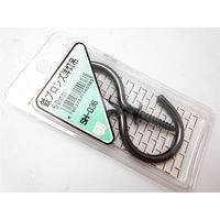 和気産業 鉄ブロンズ 洋灯吊 50mm 2本入 SH-036 1セット(32本:2本×16箱)（直送品）