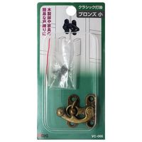 和気産業 クラシック打掛 小 VC-066 1セット(16セット)（直送品）