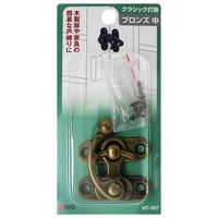 和気産業 クラシック打掛 中 VC-067 1セット(12セット)（直送品）