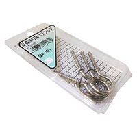 和気産業 足長洋灯吊ステンレス 25mm 4本入 SH-161 1セット(56本:4本×14箱)（直送品）