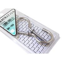 和気産業 足長洋灯吊ステンレス 38mm 2本入 SH-163 1セット(28本:2本×14箱)（直送品）