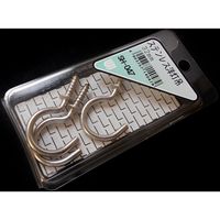 和気産業 ステンレス 洋灯吊 32mm 3本入 SH-047 1セット(42本:3本×14箱)（直送品）