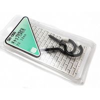 和気産業 キャップ付 洋灯吊 黒 28mm 2本入 SH-066 1セット(52本:2本×26箱)（直送品）