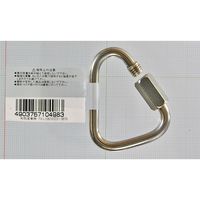 和気産業 三角リングキャッチ 49mm BK-498 1セット(4個)（直送品）