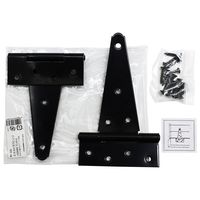 和気産業 エクストラTヒンジ 150mm 2個入 BH-328 1セット(4個:2個×2セット)（直送品）