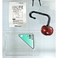 和気産業 菊帽子掛 小 SH-219 1セット(4個)（直送品）