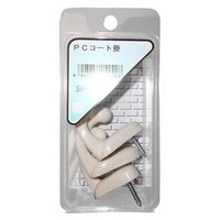 和気産業 PCコート掛 3個入 SH-242 1セット(66個:3個×22箱)（直送品）