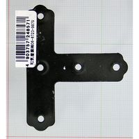 和気産業 カラー隅金 T字 黒 67×54mm IH-007 1セット(46枚)（直送品）