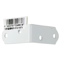 和気産業 カラー隅金 金折 白 37×37mm IH-011 1セット(58個)（直送品）