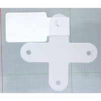 和気産業 カラー隅金 十字 白 55×55mm IH-050 1セット(34枚)（直送品）