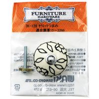 和気産業 セラミックつまみ 40mm×34mm×14mm IK-128 1セット(12個)（直送品）