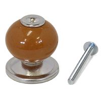 和気産業 セラミックつまみ ライトブラウン 28mm×35mm×19mm IK-159 1セット(12個)（直送品）