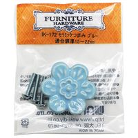 和気産業 セラミックつまみ ブルー 40mm×22mm×15mm IK-172 1セット(8個)（直送品）