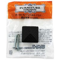 和気産業 マレーブルつまみ 幅31mm×高さ27mm IK-193 1セット(8個)（直送品）