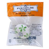 和気産業 セラミックつまみ 幅40mmX奥行き26mm IKー346 IK-346 1セット(10個)（直送品）