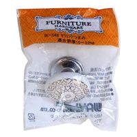 和気産業 セラミックつまみ 幅40mmX奥行き18mm IKー348 IK-348 1セット(8個)（直送品）