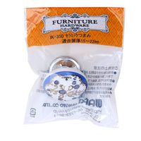 和気産業 セラミックつまみ 幅40mmX奥行き18mm IKー350 IK-350 1セット(10個)（直送品）