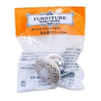 和気産業 セラミックつまみ 幅40mmX奥行き18mm IKー349 IK-349 1セット(10個)（直送品）