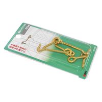 和気産業 真鍮メッキアオリ止め 50mm 2個入 VC-003 1セット(40個:2個×20セット)（直送品）