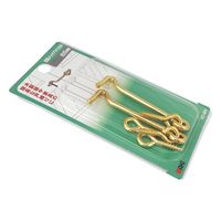 和気産業 真鍮メッキアオリ止め 65mm 2個入 VC-004 1セット(36個:2個×18セット)（直送品）